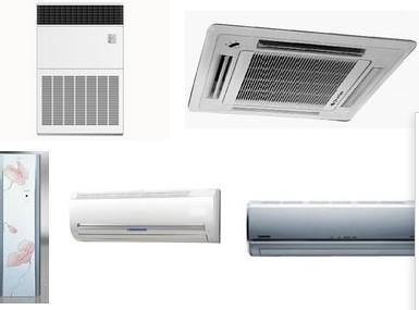 中央空調安裝公司